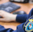 В Тверской области в ссоре женщина облила мужа растворителем и сожгла - ТИА
