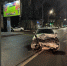 ДТП на Петербургском шоссе в Твери попало на видео - Афанасий-биржа