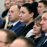 В Твери провели собрание, посвящённое Дню работника сельского хозяйства. Фото: Э. Бредихин - Газета Вся Тверь
