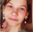 В Конаково Тверской области пропала 12-летняя девочка - Афанасий-биржа