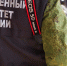 В Тверской области завершились поиски пропавшей малолетней девочки - ТИА
