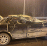 Пьяный подросток устроил массовую аварию на трассе в Тверской области - ТИА