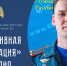 Оперативная информация за периoд с 18 по 24 ноября 2025 года - МЧС России