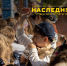В Твери пройдёт фестиваль-выставка «Наследники.Tech» - Газета Вся Тверь