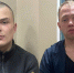 В Твери брат брата сдал в полицию и сам туда угодил - Газета Вся Тверь