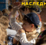 27.11.2025 | Первый в Твери семейный инженерный фестиваль «Наследники.Tech» - Министерство молодёжной политики