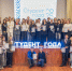 Студент года 2025 в ТвГТУ - ТвГТУ