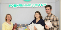 28.11.2025 | Поздравляем с Днём матери! - Главное управление ЗАГС