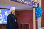 28 ноября 2025, Торжественное мероприятии по случаю 10-летия медиахолдинга РИА «Верхневолжье» в ДК «Химволокно»