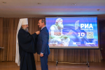 28 ноября 2025, Торжественное мероприятии по случаю 10-летия медиахолдинга РИА «Верхневолжье» в ДК «Химволокно»