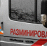 В Твери эвакуировали посетителей торгового центра - Афанасий-биржа