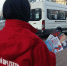 01.12.2025 | Во Всемирный день борьбы со СПИДом в Твери работает мобильный пункт диагностики ВИЧ-статуса - Министерство здравоохранения