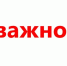 В Тверской области уничтожили БПЛА - PanoramaPro.Ru