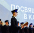 В тверских школах открываются новые кадетские классы - Комсомольская Правда