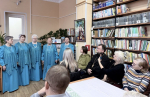 Тверские священнослужители поздравили с праздником людей с ограниченными возможностями здоровья
