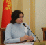 сайт3.JPG - Городская Дума
