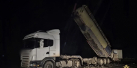В Тверской области двое мужчин пытались украсть тонну комбикорма - Газета Вся Тверь