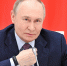 04.12.2025 | Владимир Путин приветствовал участников финала Чемпионата «Профессионалы» - Министерство образования