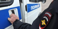 Фото: УМВД России по Тверской области - ТИА