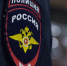 В Тверской области пьяная пара вымогала у собутыльника 35 миллионов рублей - ТИА