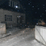 JPEG Файл - УМВД Тверской области