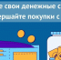 Жителя Нелидово обокрали при покупке вездехода - Комсомольская Правда