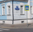 Фото: ТИА - ТИА