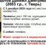В Твери пропал молодой человек - Афанасий-биржа