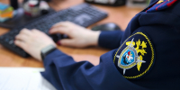 В Твери расследуется уголовное дело о коррупционном преступлении - Следственный комитет