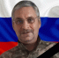 Погибшего участника СВО похоронят в Тверской области - Афанасий-биржа
