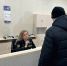 Оперативное решение вопросов - УФССП
