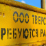 Фото из архива ТИА - ТИА