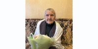 09.12.2025 | Виталий Королев поздравил с вековым юбилеем ветерана Великой Отечественной войны Нину Сергеевну Николаеву - Главное управление по архивному делу