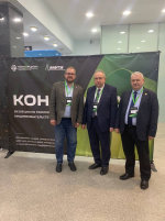 ТвГТУ в Консорциуме вузов ЦФО