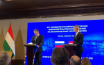 09.12.2025 | Делегация Тверской области приняла участие в Российско-Венгерском деловом форуме