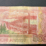 JPG Файл - УМВД Тверской области