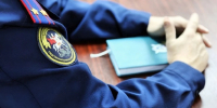 СК сообщил о возбуждении уголовного дела по факту крушения Ан-22 - Комсомольская Правда