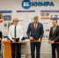 10.12.2025 | В Кимрском колледже открыт новый учебно-производственный класс для практико-ориентированного обучения будущих специалистов в сфере промышленности - Главное управление по архивному делу