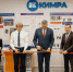 10.12.2025 | В Кимрском колледже открыт новый учебно-производственный класс для практико-ориентированного обучения будущих специалистов в сфере промышленности - Министерство образования