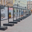 Тверская область представляет фотовыставку в центре Москвы - Комсомольская Правда