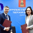2021-11-06 1 - КСП Законодательного Собрания