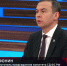Юрий Афонин: Укрепление экономических и политических связей внутри БРИКС – это магистральный путь развития России - КПРФ