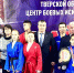 К большим победам: в Твери открылся новый спортивный зал по боевым искусствам - ТИА