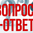 Увеличить - ТПП