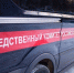 Житель города Твери осужден за причинение смерти по неосторожности из-за ненадлежащего исполнения своих трудовых обязанностей - Следственный комитет
