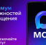 MAX ТвГТУ - ТвГТУ