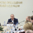 11.12.2025 | Минпросвещения РФ утвердило инструкции по действиям педагогов в конфликтных ситуациях - Министерство образования