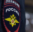 Житель Тверской области придумал оригинальный способ воровства денег - ТИА