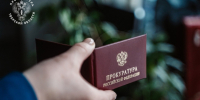 В Твери работает горячая линия для оказания помощи пострадавшим при атаке БПЛА - ТИА