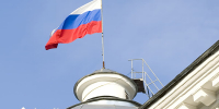 Врио губернатора Тверской области поздравляет жителей с Днем Конституции РФ - Афанасий-биржа